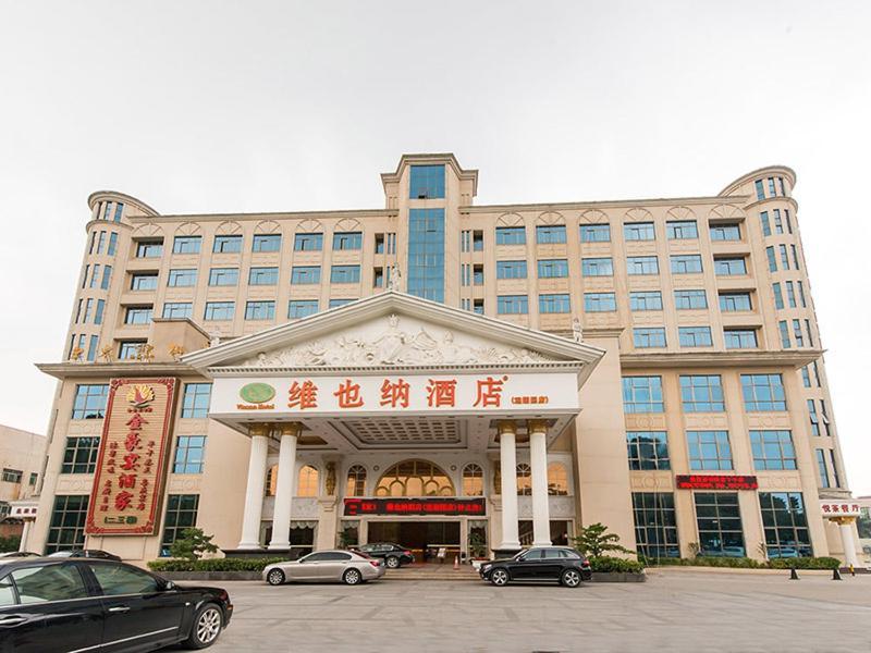 Vienna Hotel Shenzhen View Lake Park エクステリア 写真